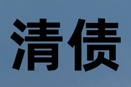 私人借款涉嫌诈骗的界定标准是什么？